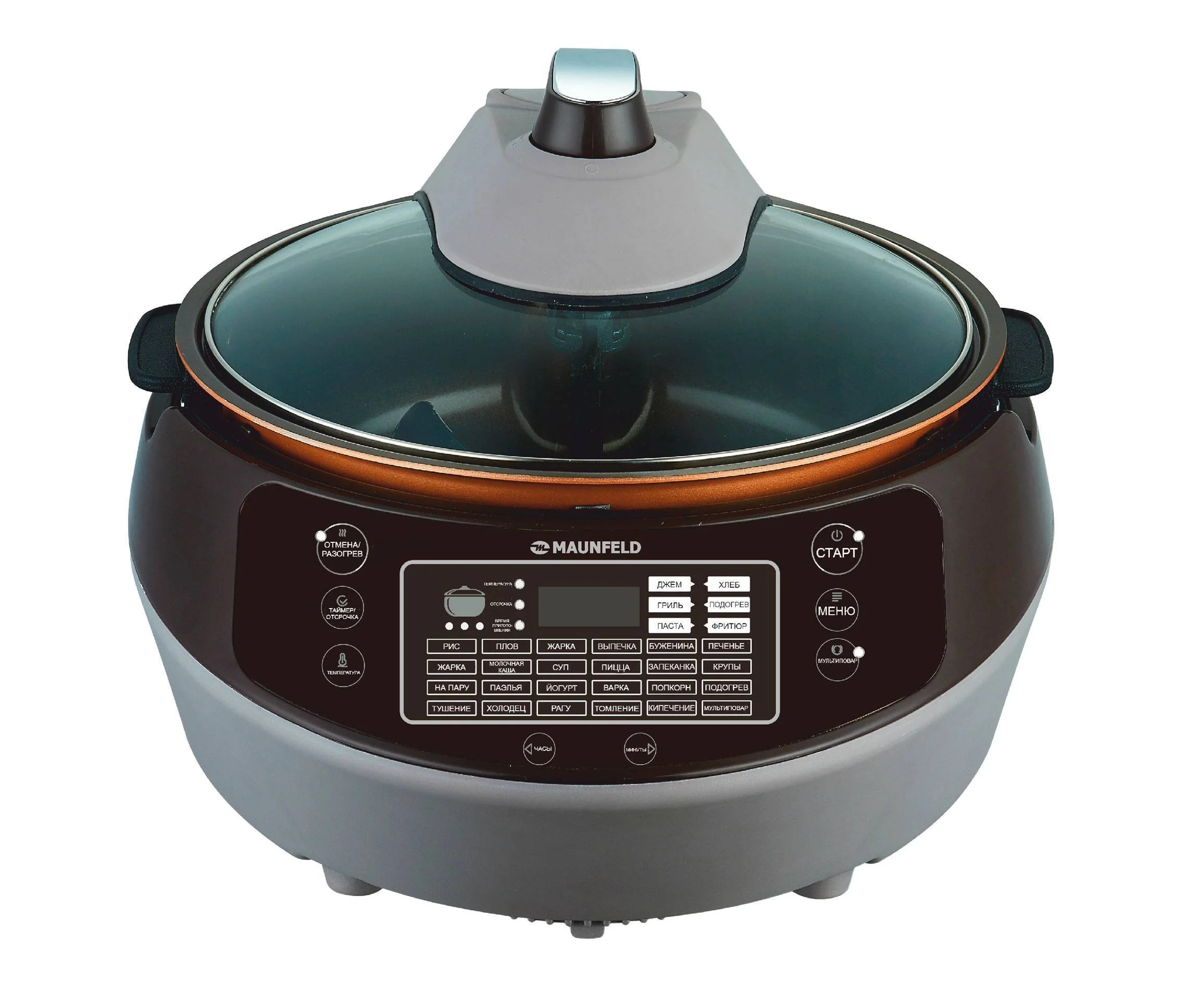 Мультиварка Maunfeld MF-1621BR