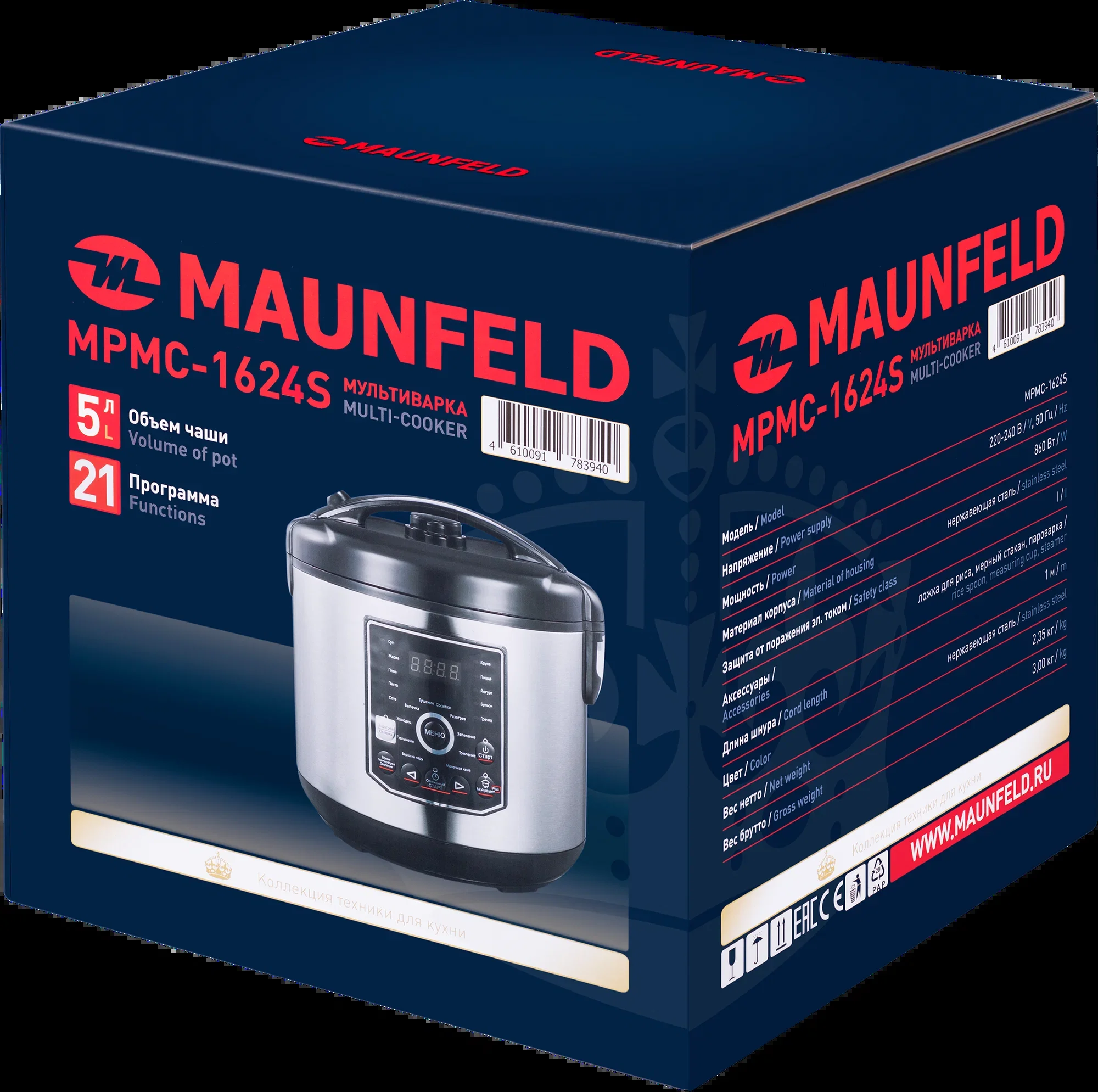 Мультиварка Maunfeld MPMC-1624S