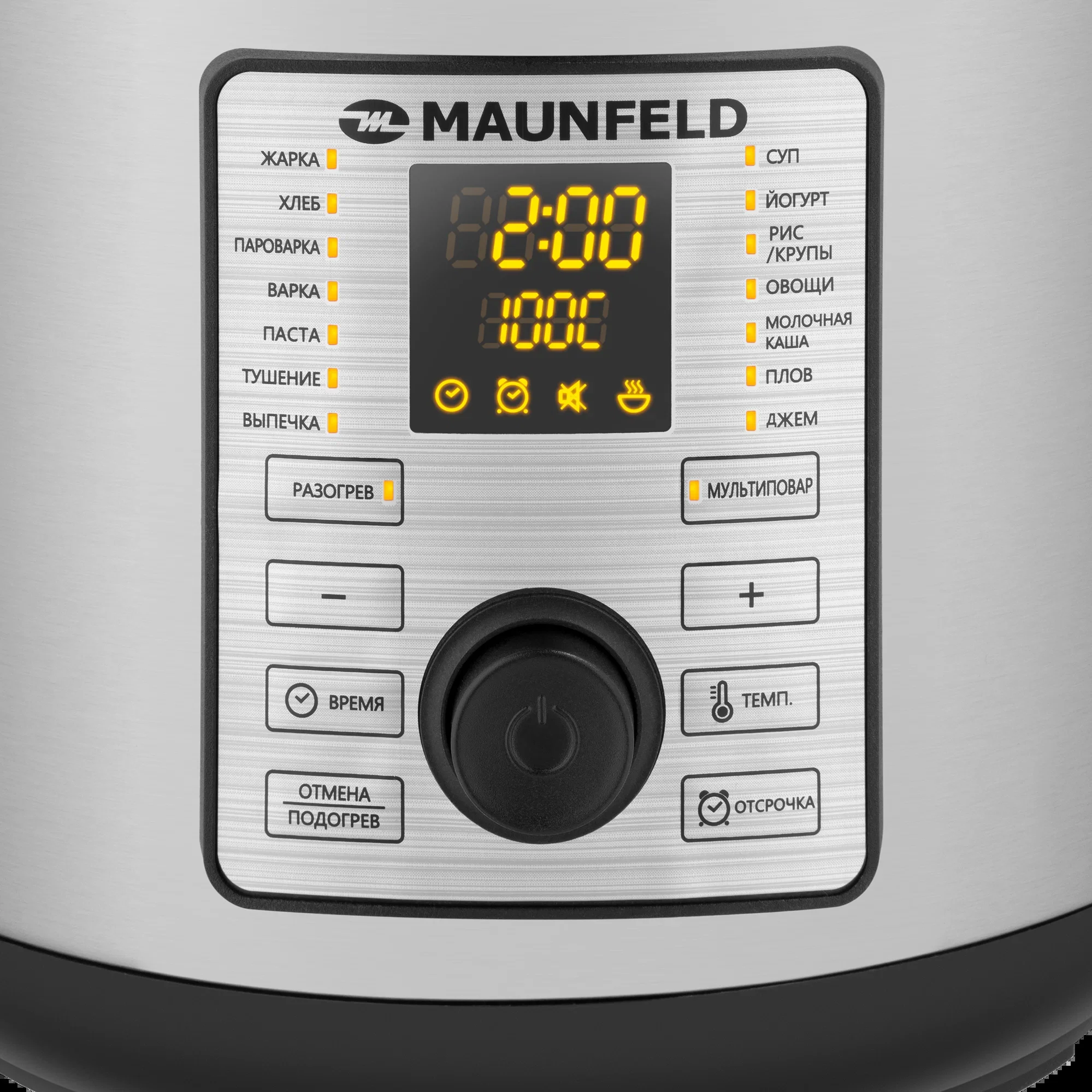 Мультиварка Maunfeld MPMC-1625S