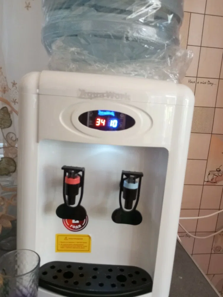 Кулер для воды Aqua Work 0.7TDR-ST бело-черный 27641
