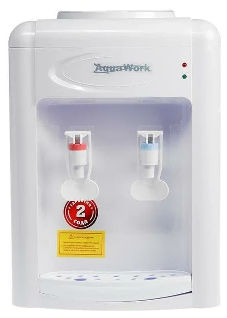 Кулер для воды Aqua Work 0.7TKR, белый, только нагрев, настольный (24600)