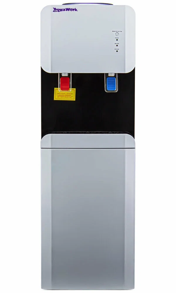 Кулер для воды Aqua Work 105 LRX (бело-черный) напольный, компр. охл., холодильник, турбо нагрев (26516)