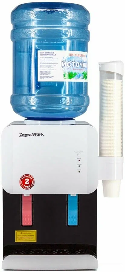 Кулер для воды Aqua Work AW 105 TKR (бело-черный), только нагрев