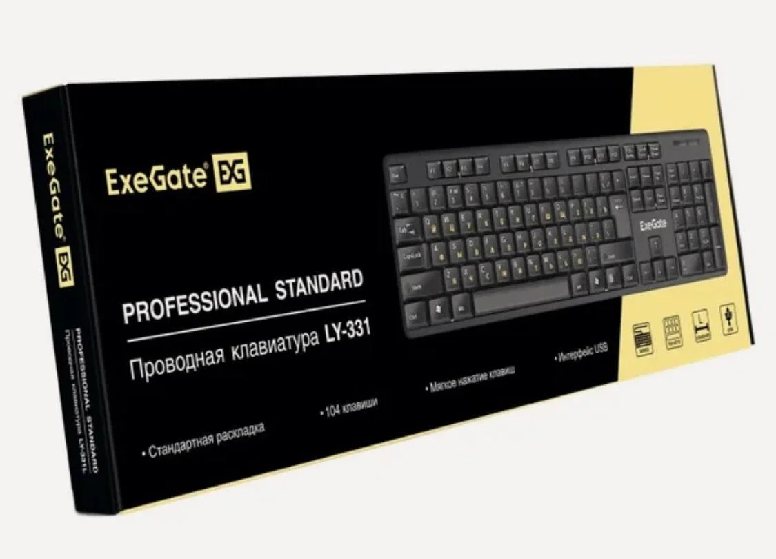 Клавиатура проводная ExeGate LY-331L (EX279940RUS), USB, черный