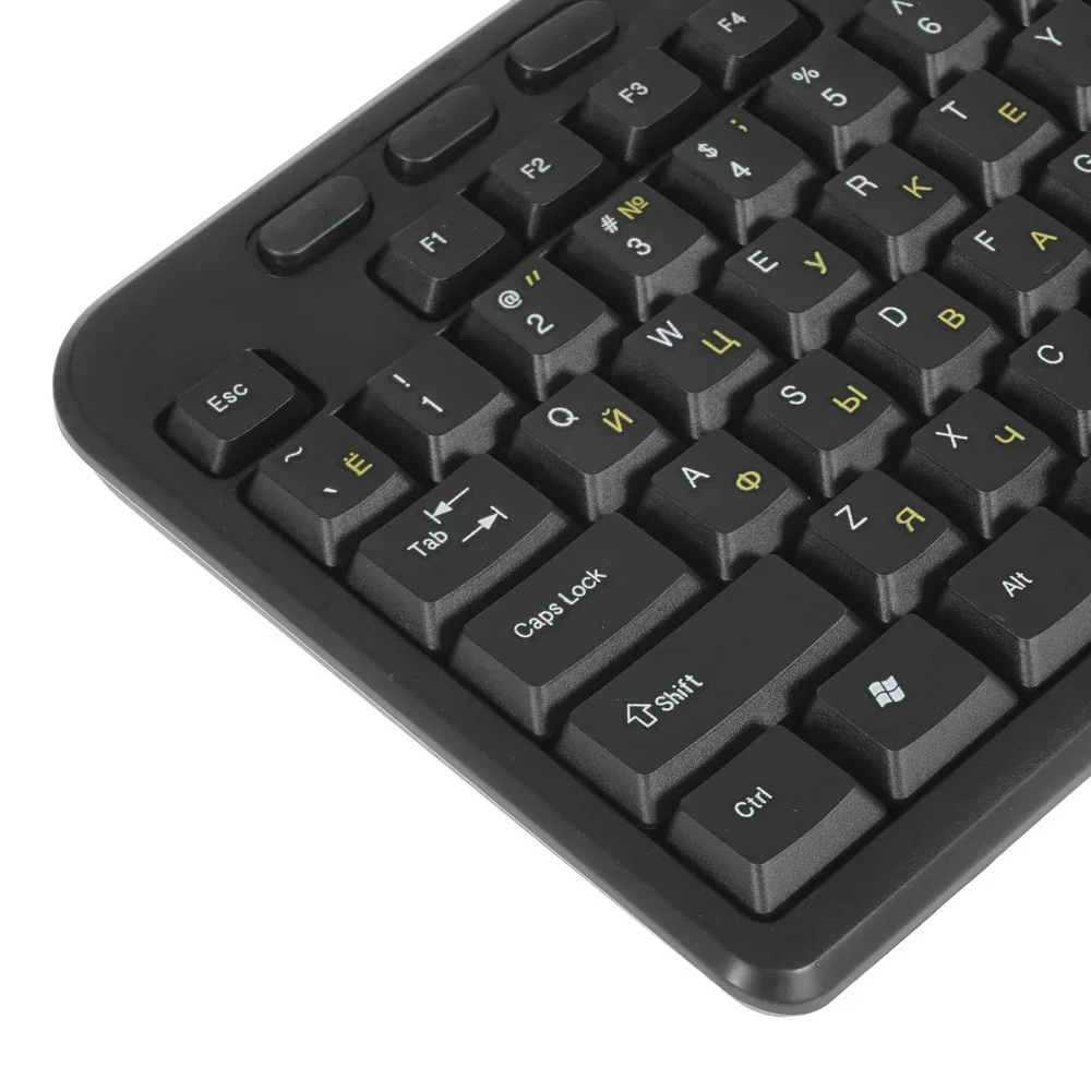 Клавиатура проводная ExeGate Multimedia Professional Standard LY-500M (EX286177RUS) проводная, USB, черный