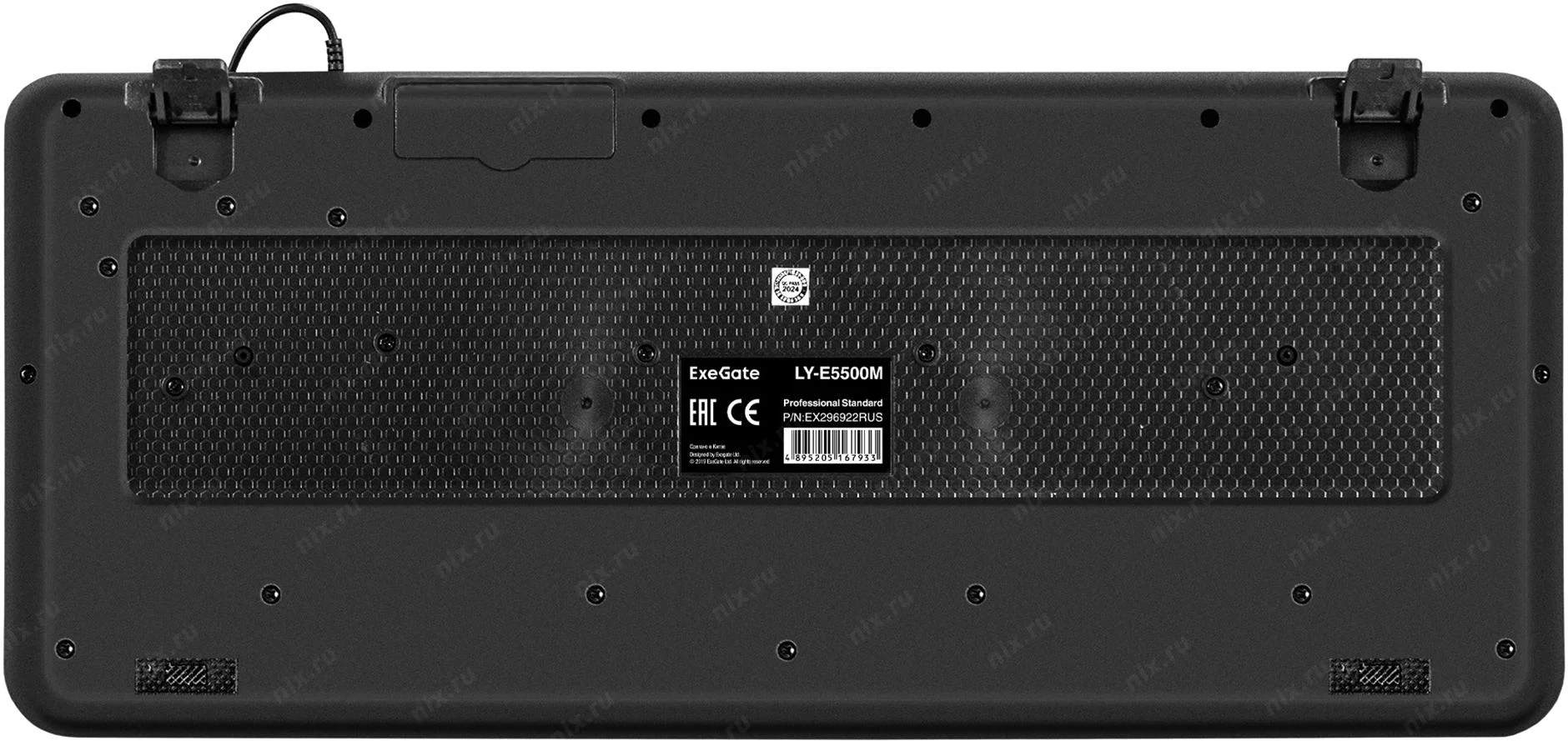 Клавиатура проводная ExeGate Professional Standard LY-E5500M, USB, черный