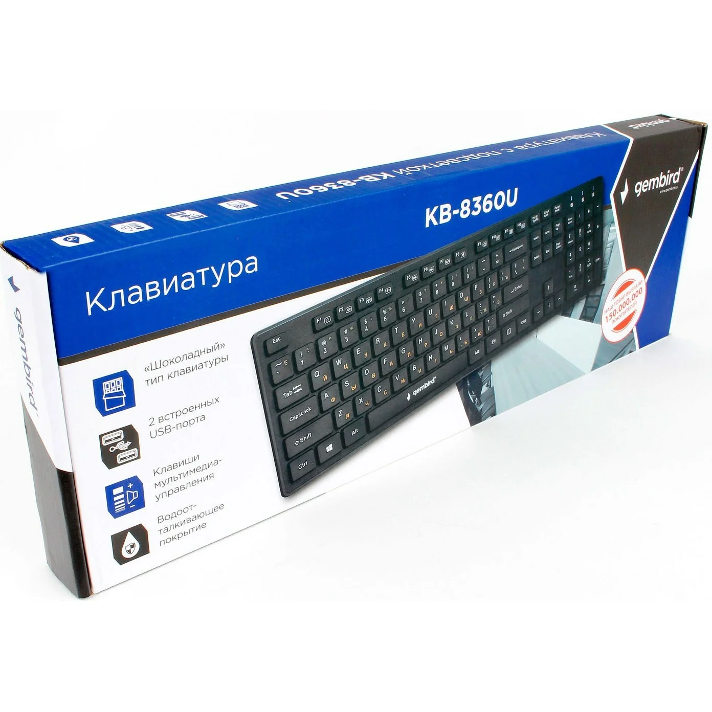 Клавиатура проводная Gembird KB-8360U, USB, черный