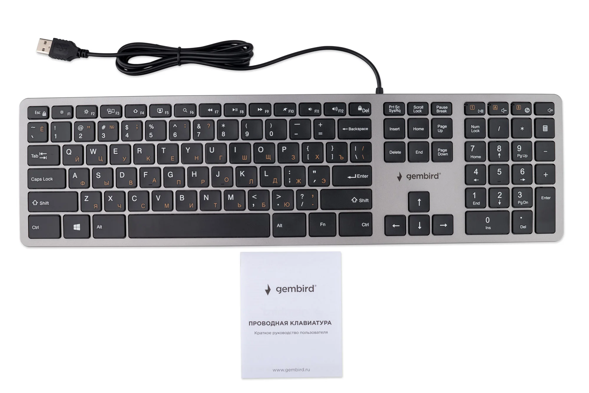 Клавиатура проводная Gembird KB-8420, USB, серый