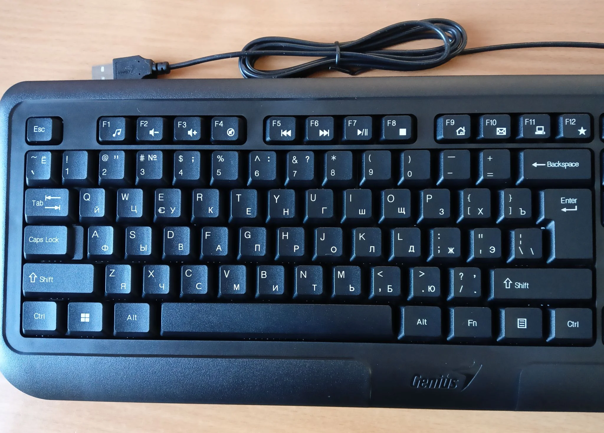 Клавиатура проводная Genius keyboard KB-118 II,RU,USB, черный