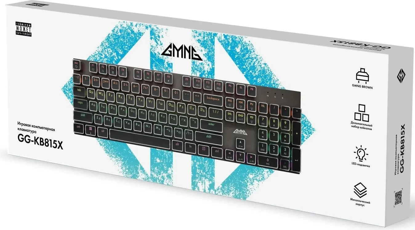 Клавиатура проводная GMNG GG-KB815X (1913914), USB, черный + белый