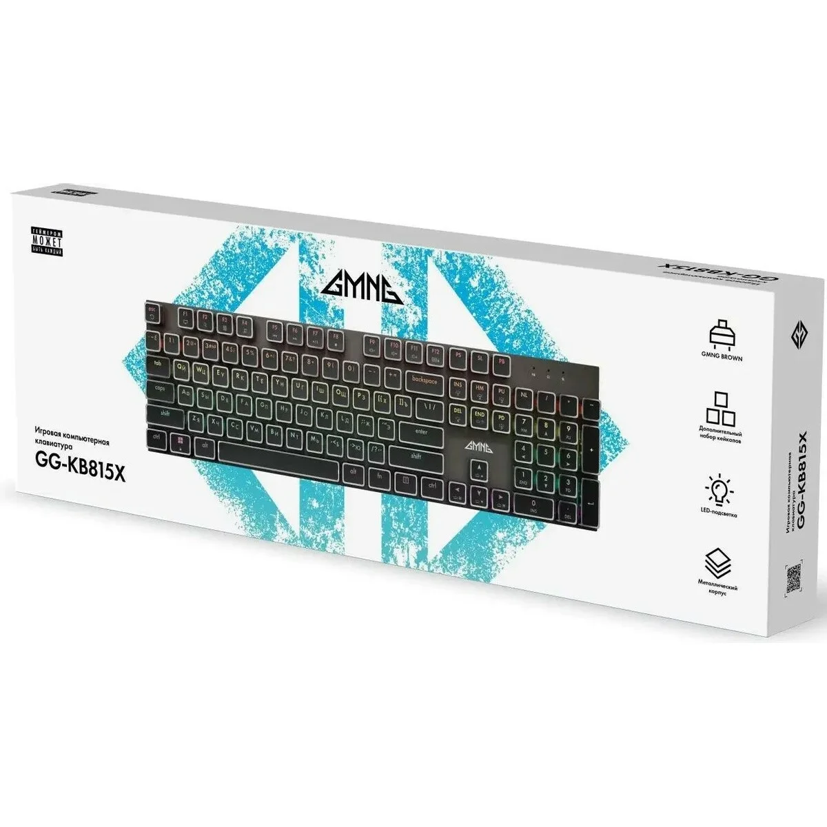 Клавиатура проводная GMNG GG-KB815X (1913914), USB, черный + белый