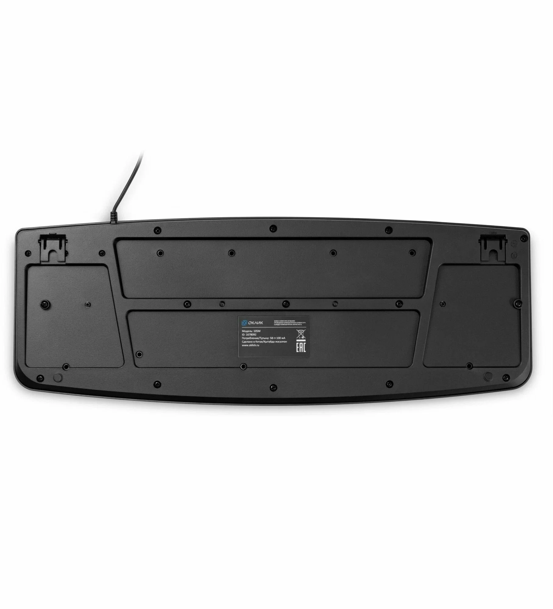 Клавиатура проводная Oklick 105M (1678092), USB, черный