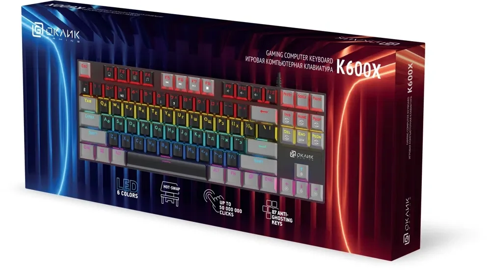Клавиатура проводная Oklick K600X механическая черный/серый USB Multimedia for gamer LED