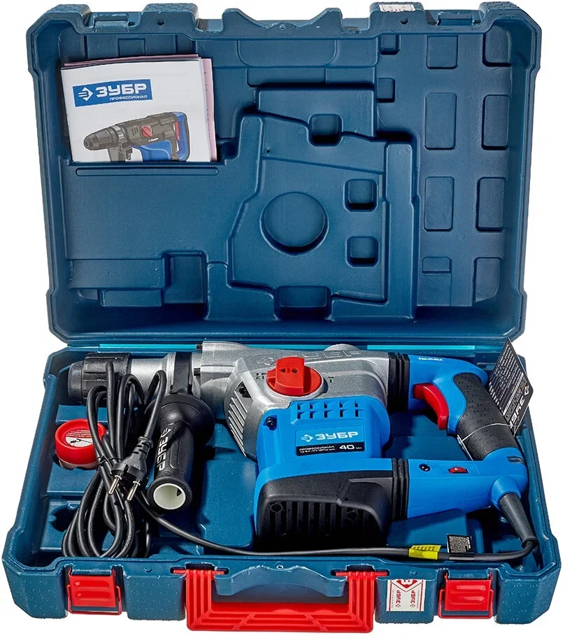 Перфоратор Зубр ЗПМ-40-1250 ЭВК патрон:SDS-max уд.:10Дж 1250Вт (кейс в комплекте)