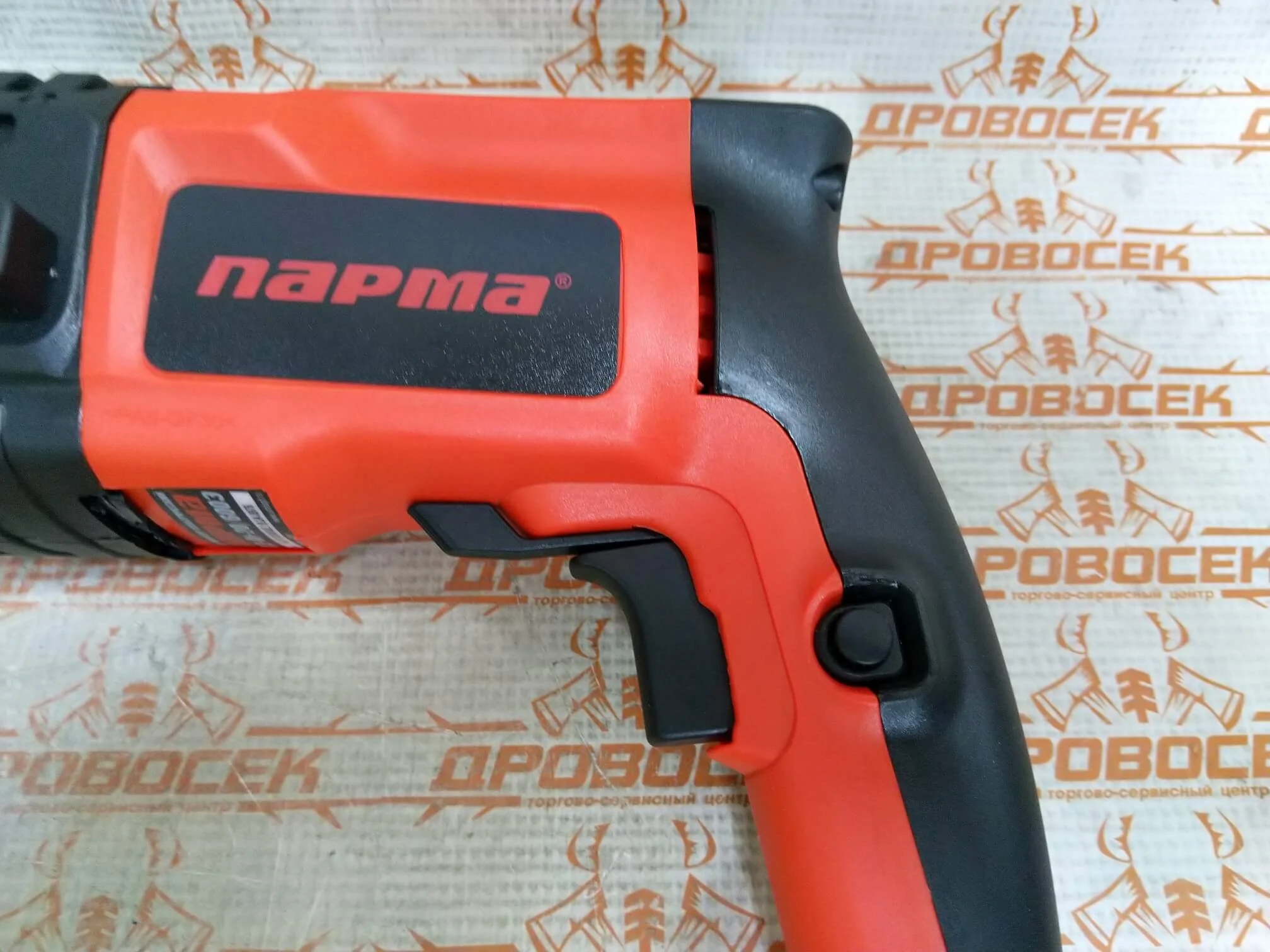 Перфоратор Парма ПЭ-01-20/600Э патрон:SDS-plus уд.:1.7Дж 600Вт (кейс в комплекте)