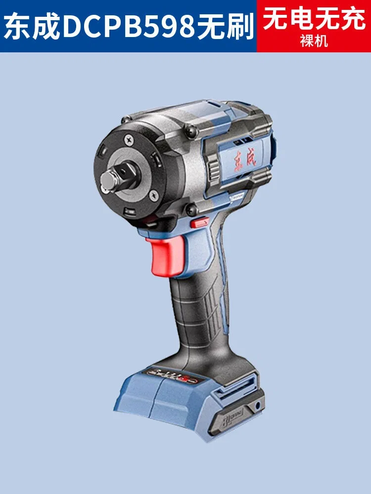 Гайковерт DongCheng DCPB598 аккум. патрон:квад.1/2" (кейс в комплекте) (DCPB598(TYPE EM))