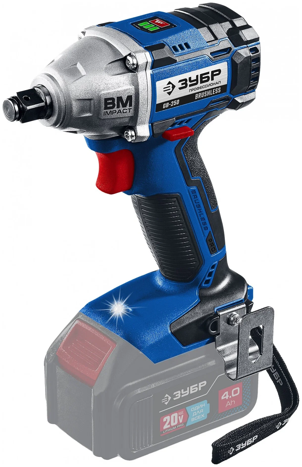 Гайковерт Зубр GB-250-22 аккум. патрон:квад.1/2" (кейс в комплекте)