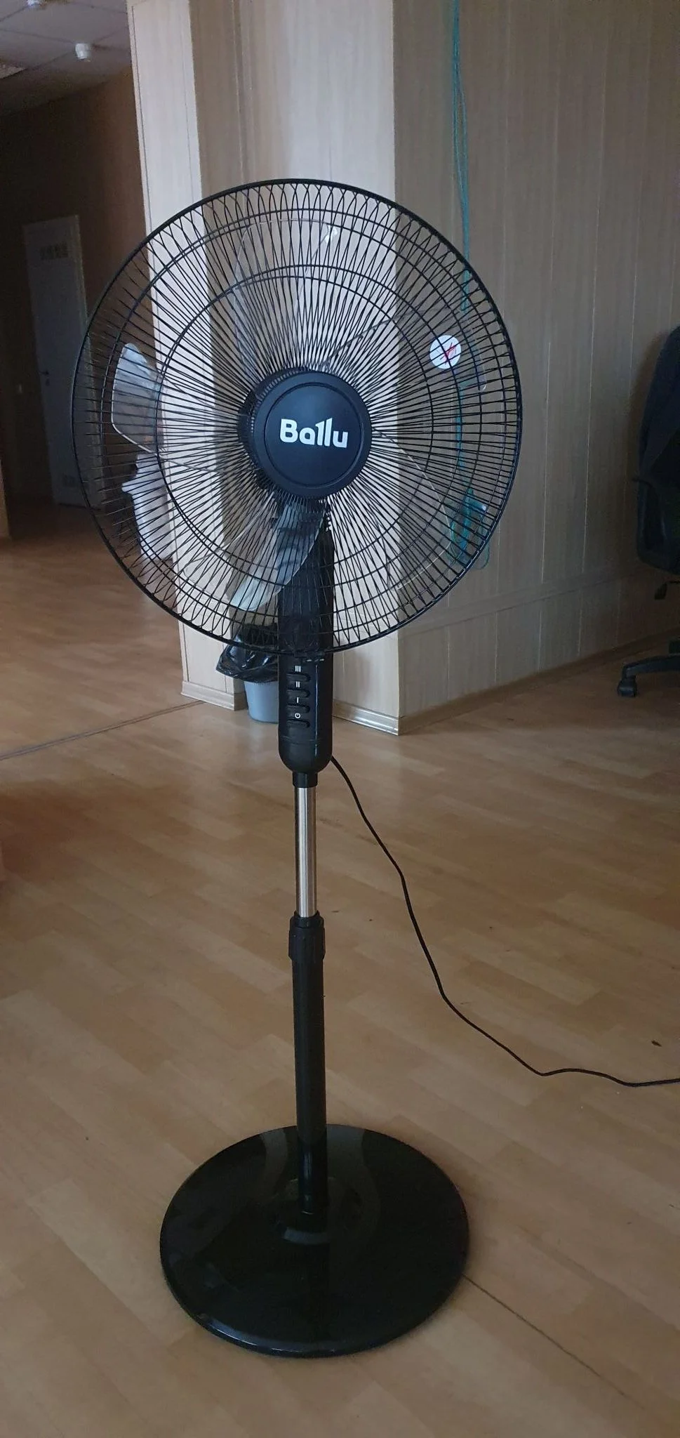 Вентилятор напольный Ballu BFF-907