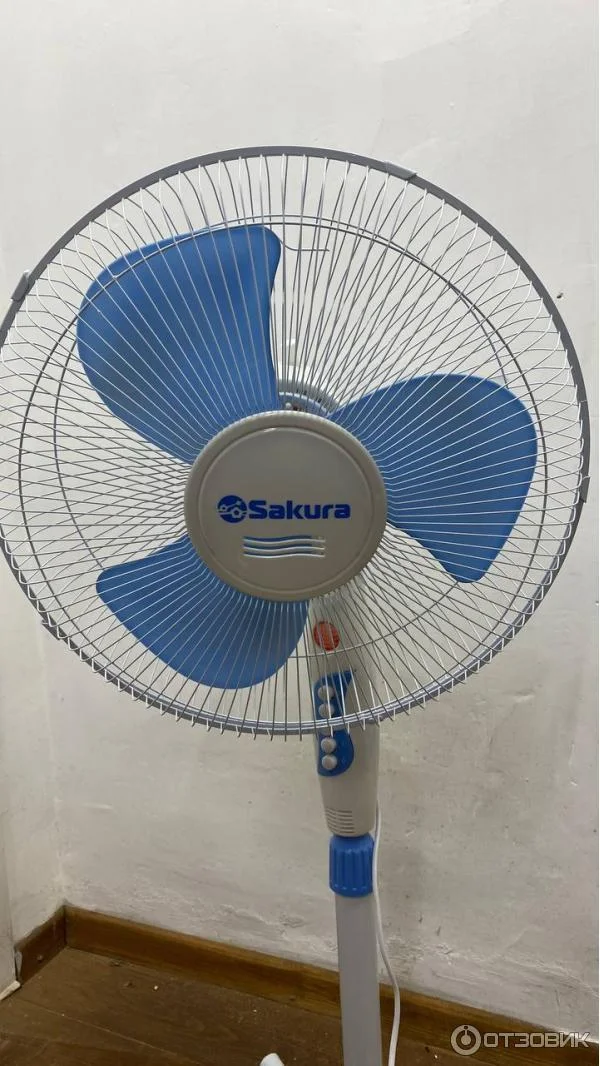 Вентилятор напольный Sakura SA-10B белый/голубой 2шт./кор.