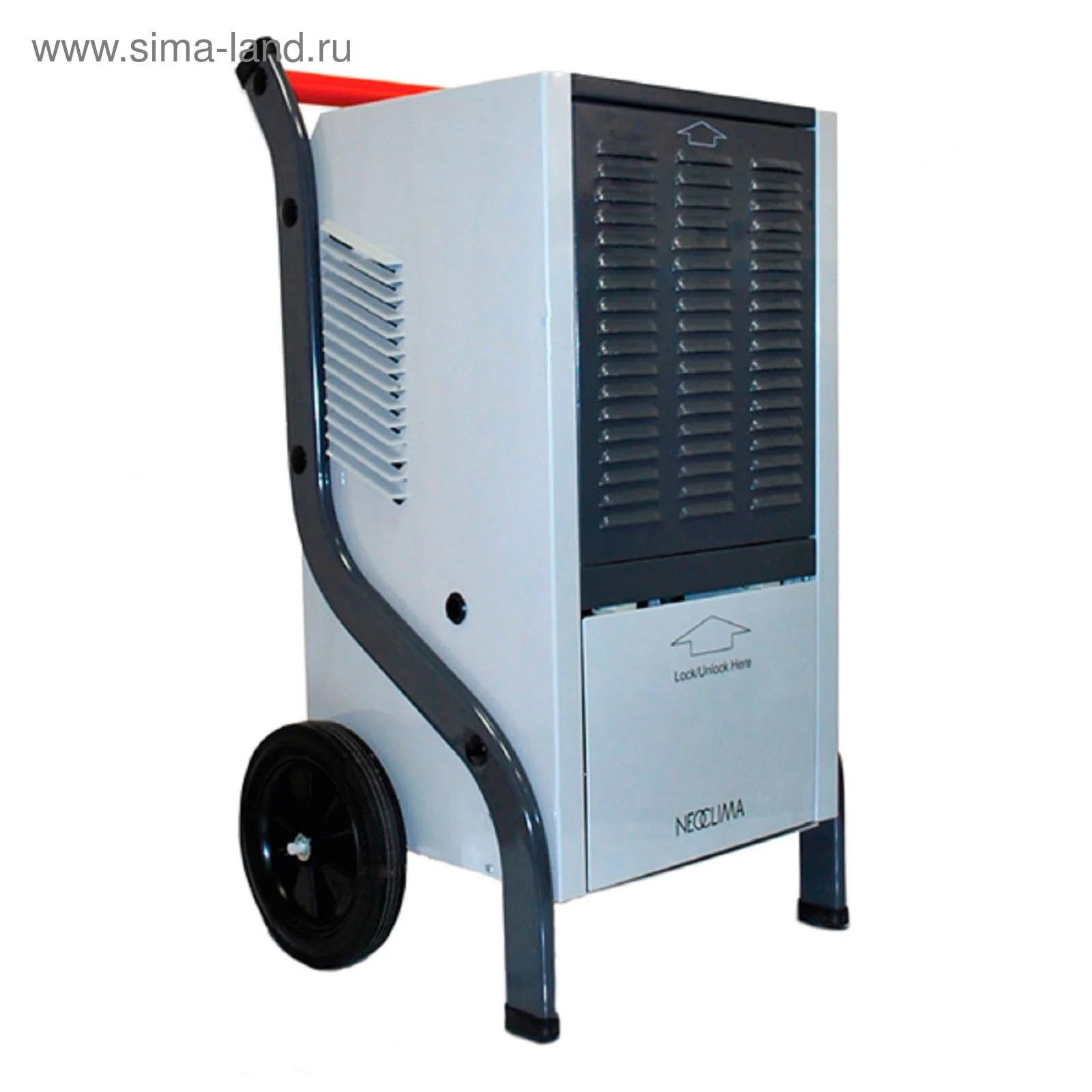 Осушитель воздуха Neoclima ND60, белый