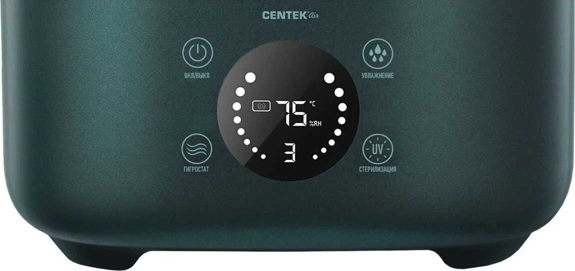 Увлажнитель воздуха Centek СТ-5103 белый, 25 Вт, 4.5 л, ультразвуковой, ароматизация