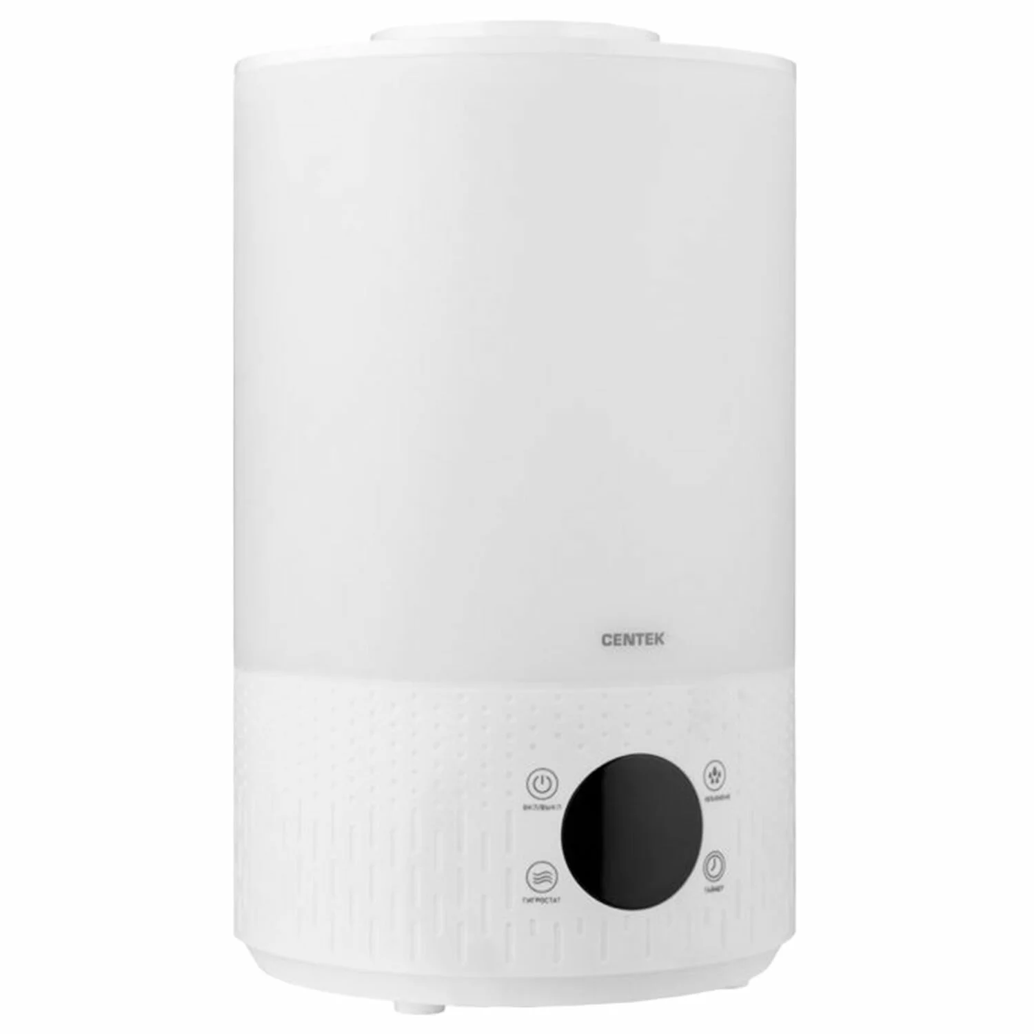 Увлажнитель воздуха Centek СТ-5104 ультразвуковой