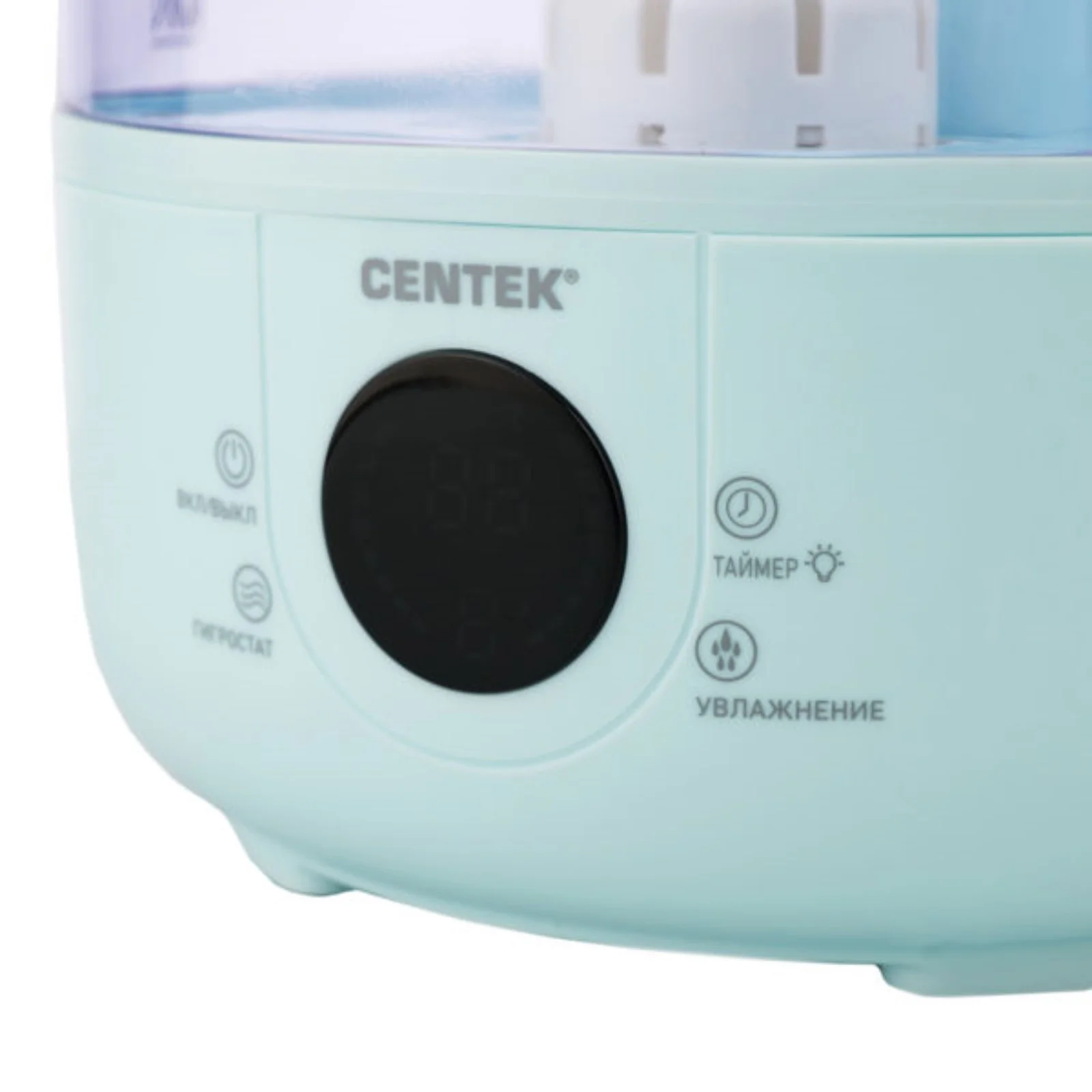 Увлажнитель воздуха Centek СТ-5110 зеленый, 30 Вт, 3.8 л, ультразвуковой