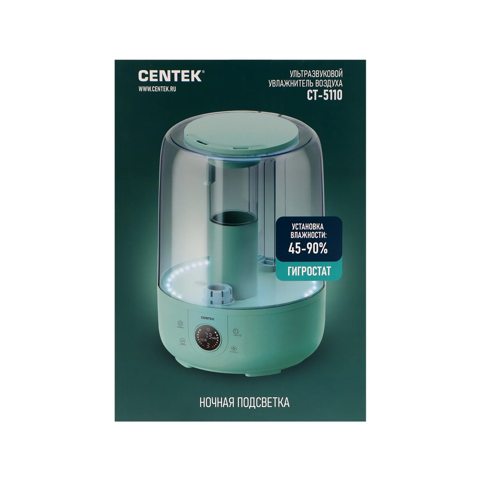 Увлажнитель воздуха Centek СТ-5110 зеленый, 30 Вт, 3.8 л, ультразвуковой