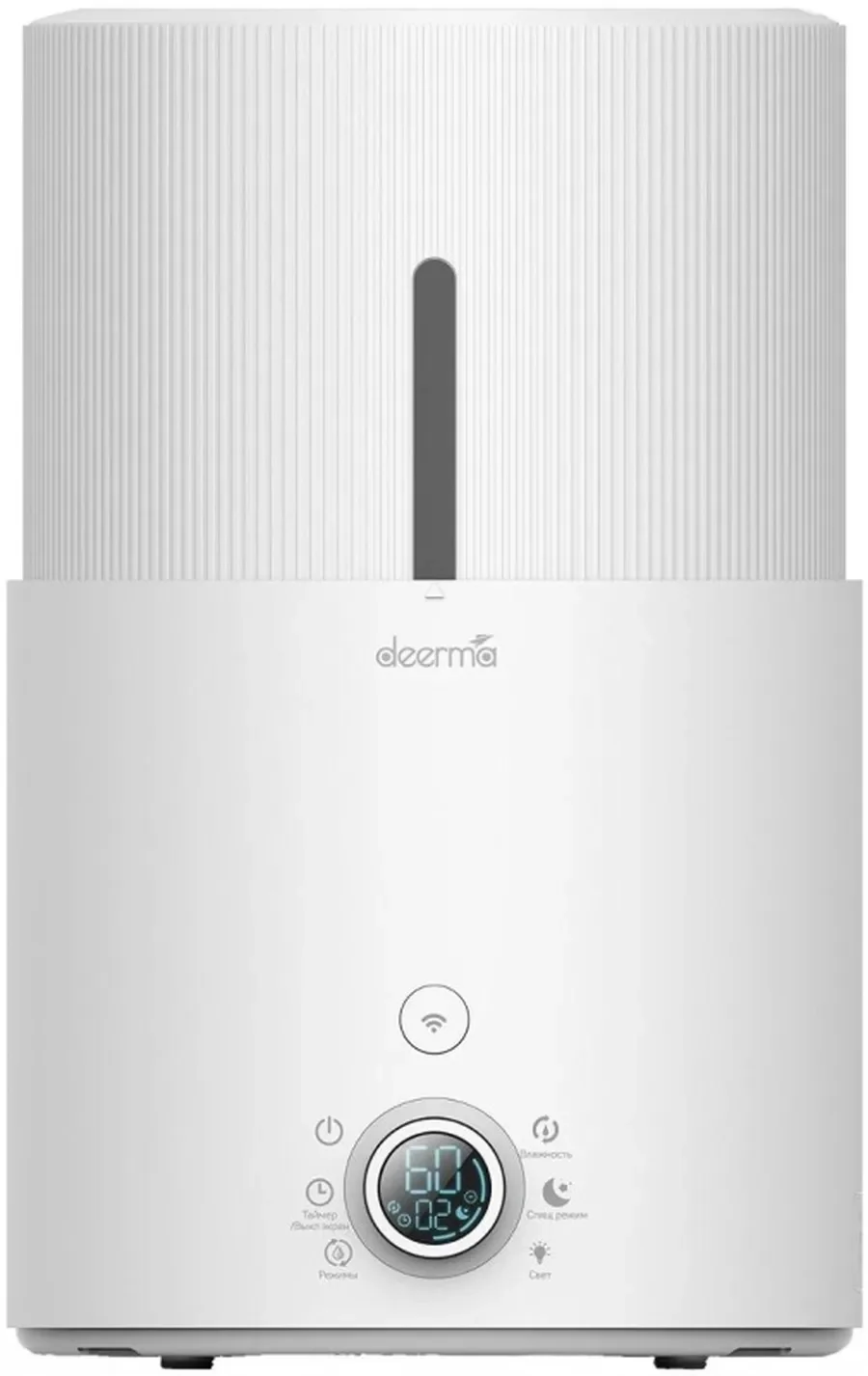 Увлажнитель воздуха Deerma DEM-SJS300W белый, 25 м², 4.4 л, ультразвуковой, ароматизация, 3 скорости, верхний залив воды, управление со смартфона
