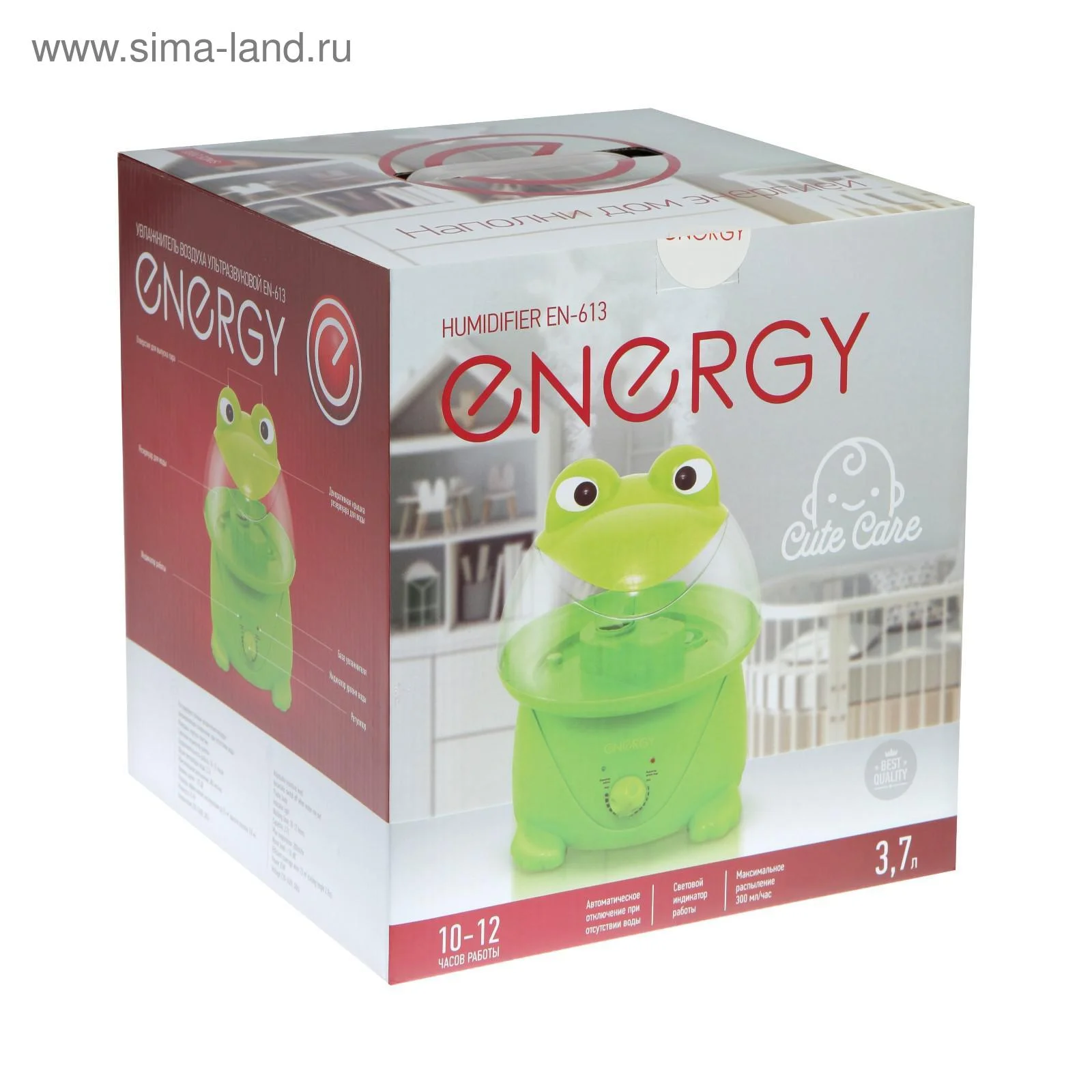 Увлажнитель воздуха Energy EN-613 Лягушка зеленый, 25 м², 3.7 л