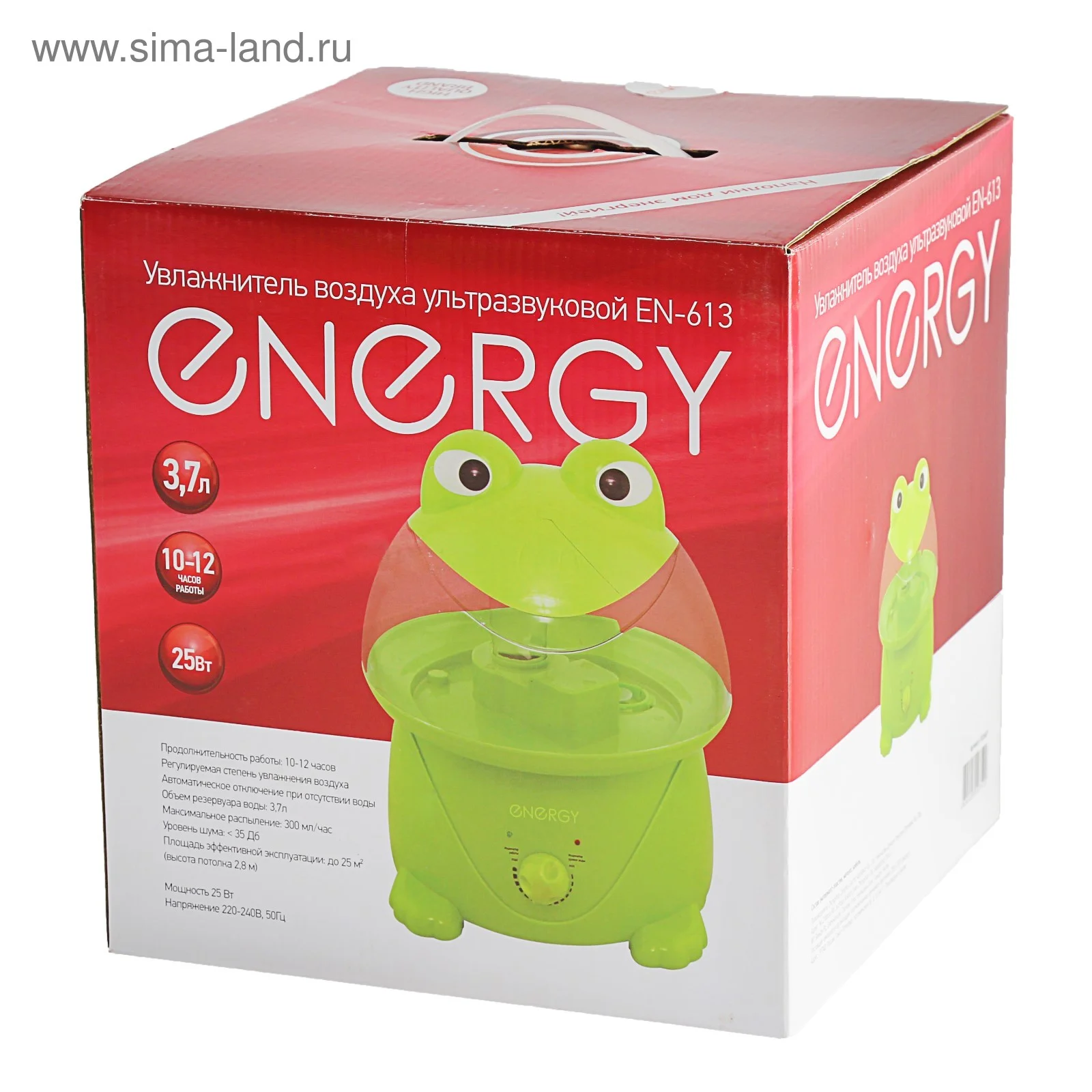 Увлажнитель воздуха Energy EN-613 Лягушка зеленый, 25 м², 3.7 л