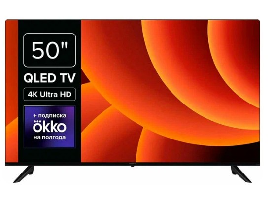Телевизор LED 50" ROMBICA QLED SMART QL50 50MT-UDG54G НОВИНКА