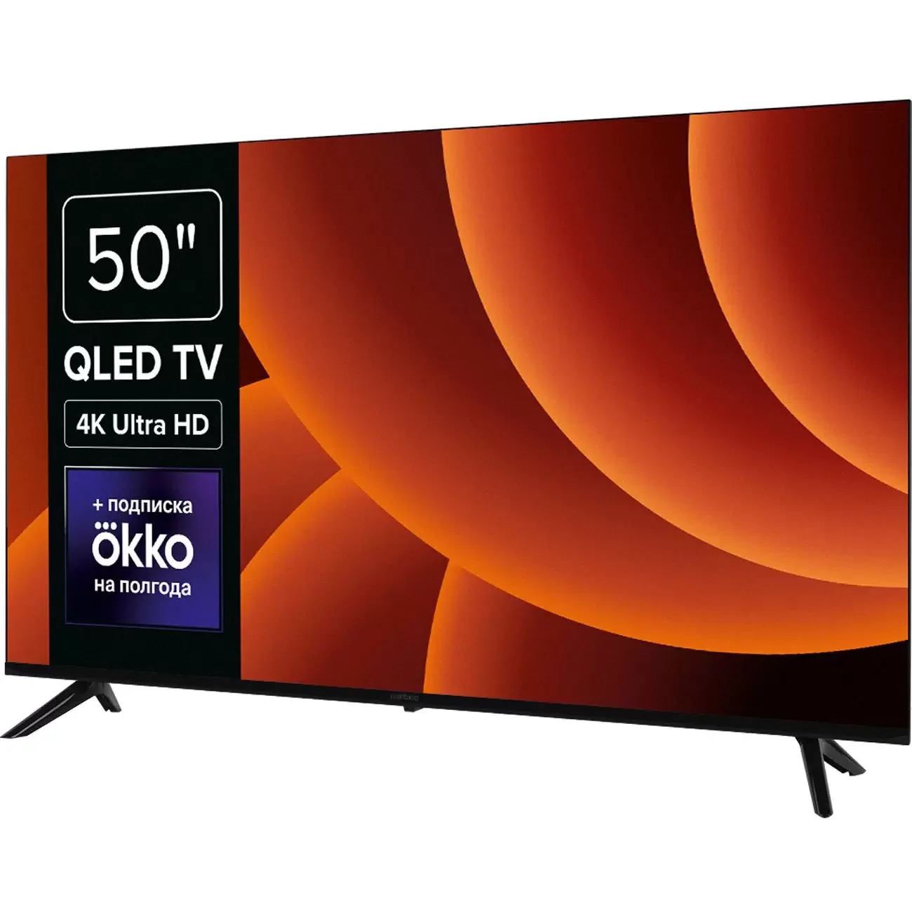 Телевизор LED 50" ROMBICA QLED SMART QL50 50MT-UDG54G НОВИНКА