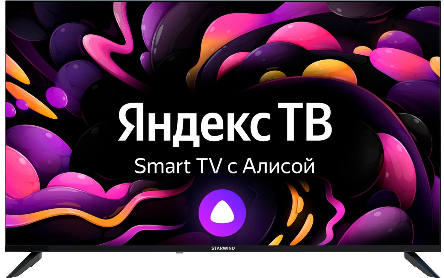 Телевизор LED 50" STARWIND SW-LED50UG403 Smart Яндекс.ТВ Frameless черный/4K Ultra HD/DVB-T/60Hz/DVB