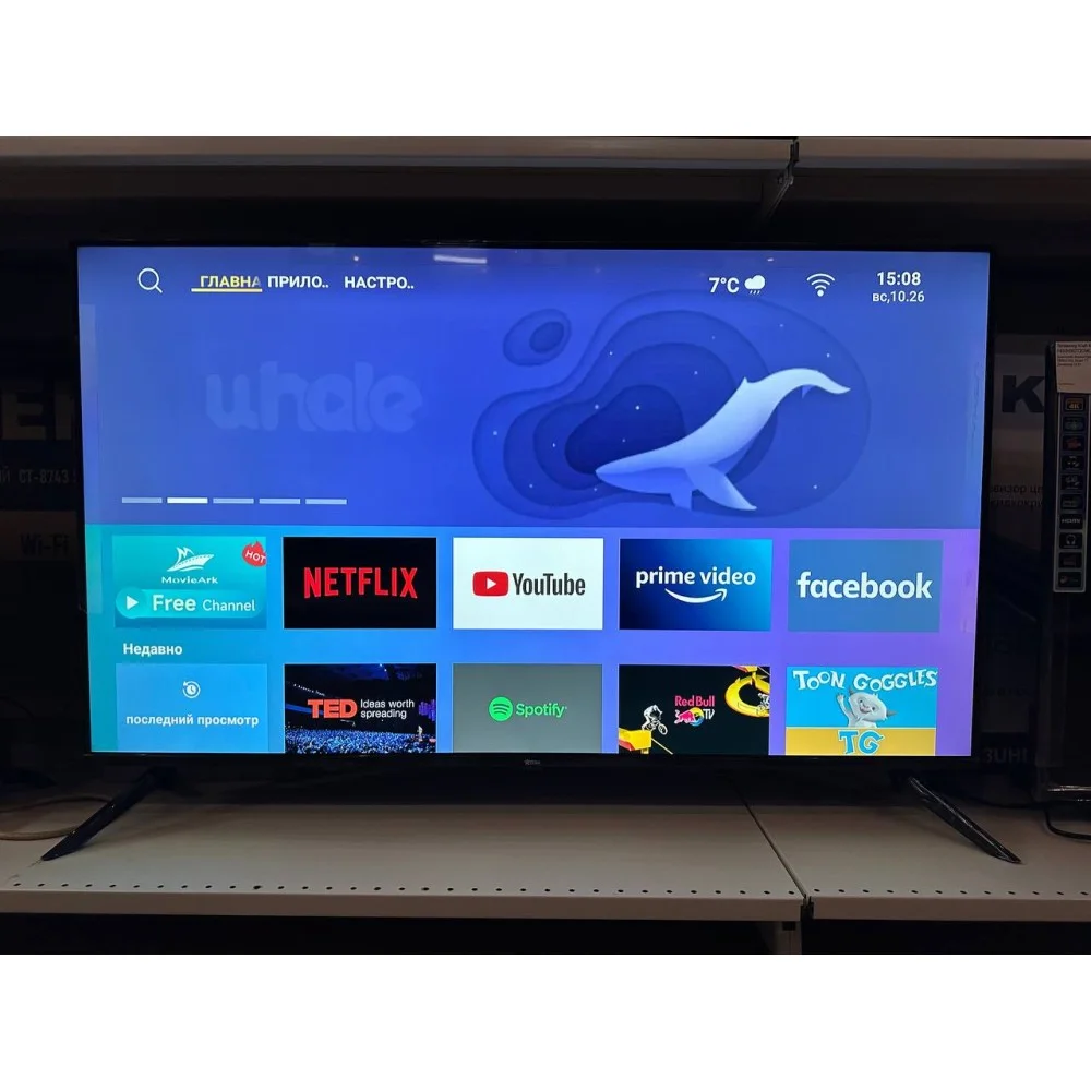 Телевизор LED 50" КТВ Web OS (Star Trek)Bluetooth,голос упр-е;Wi-Fi,аналогLG СДЕЛАЕМ ЛУЧШУЮ ЦЕНУ