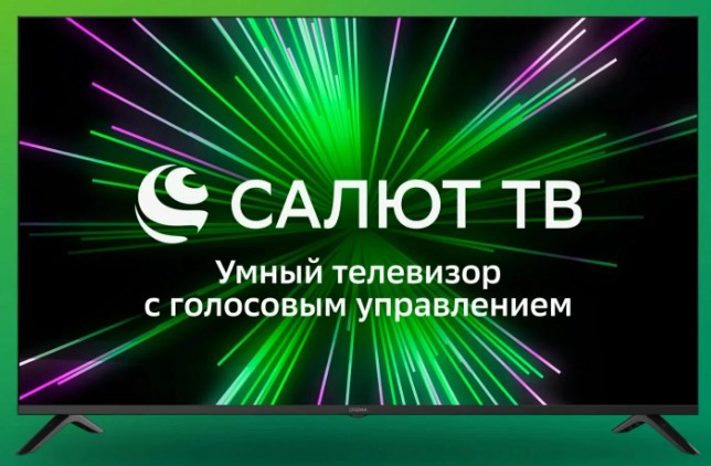 Телевизор LED 55" Digma DM-LED55UBB41 Smart Android TV Frameless Metal т.серебр./серебристый/4K Ultr