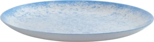 Arc. DIWALI ZORZEA BLUE Тарелка десертная 21см