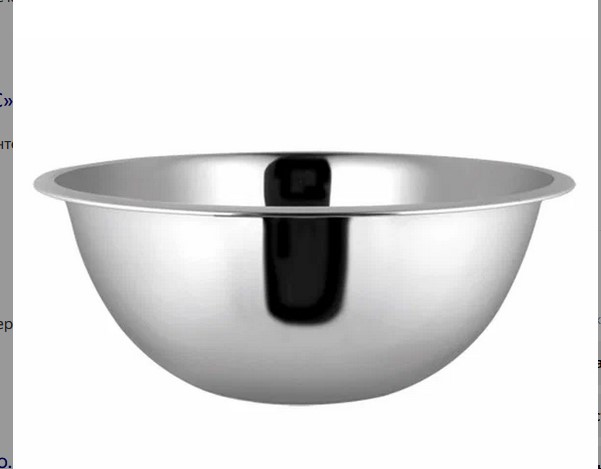 Миска нерж 36см глуб RG-5000-19