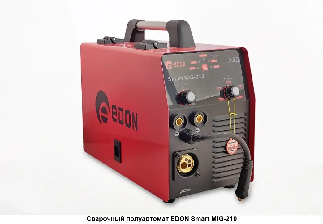 Сварочный аппарат Edon Smart MIG-210