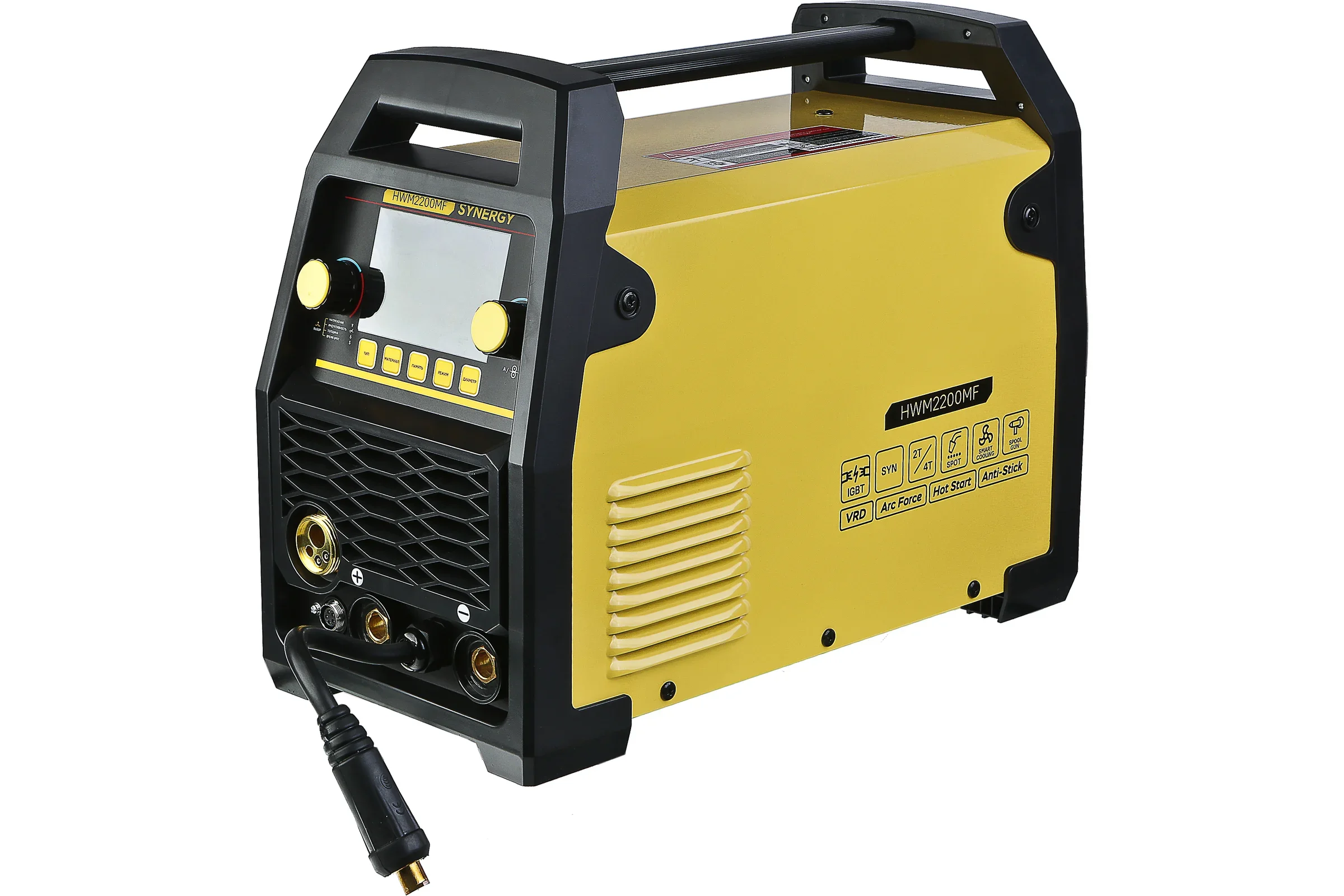 Сварочный аппарат Hanskonner HWM2200MF