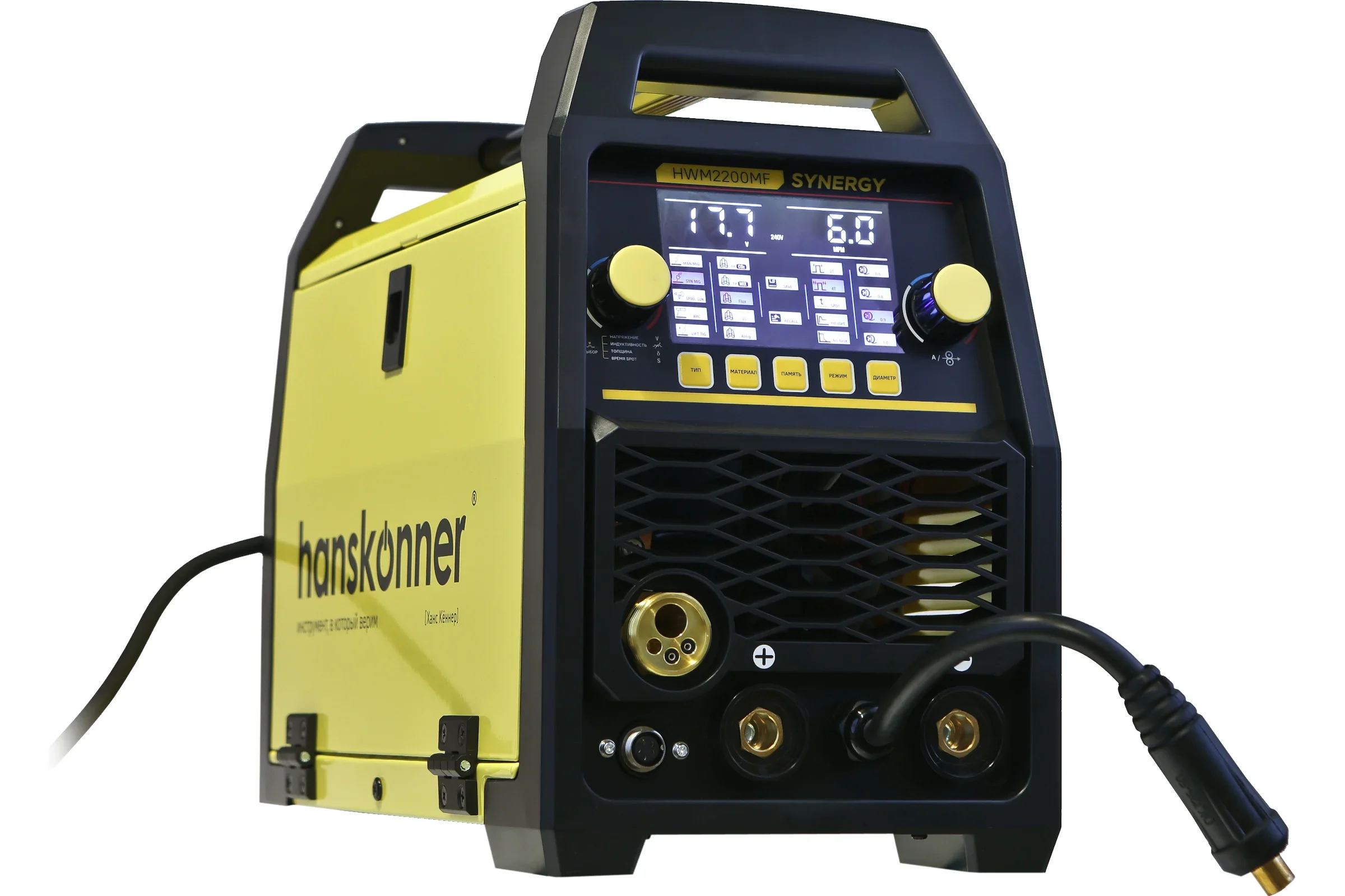Сварочный аппарат Hanskonner HWM2200MF