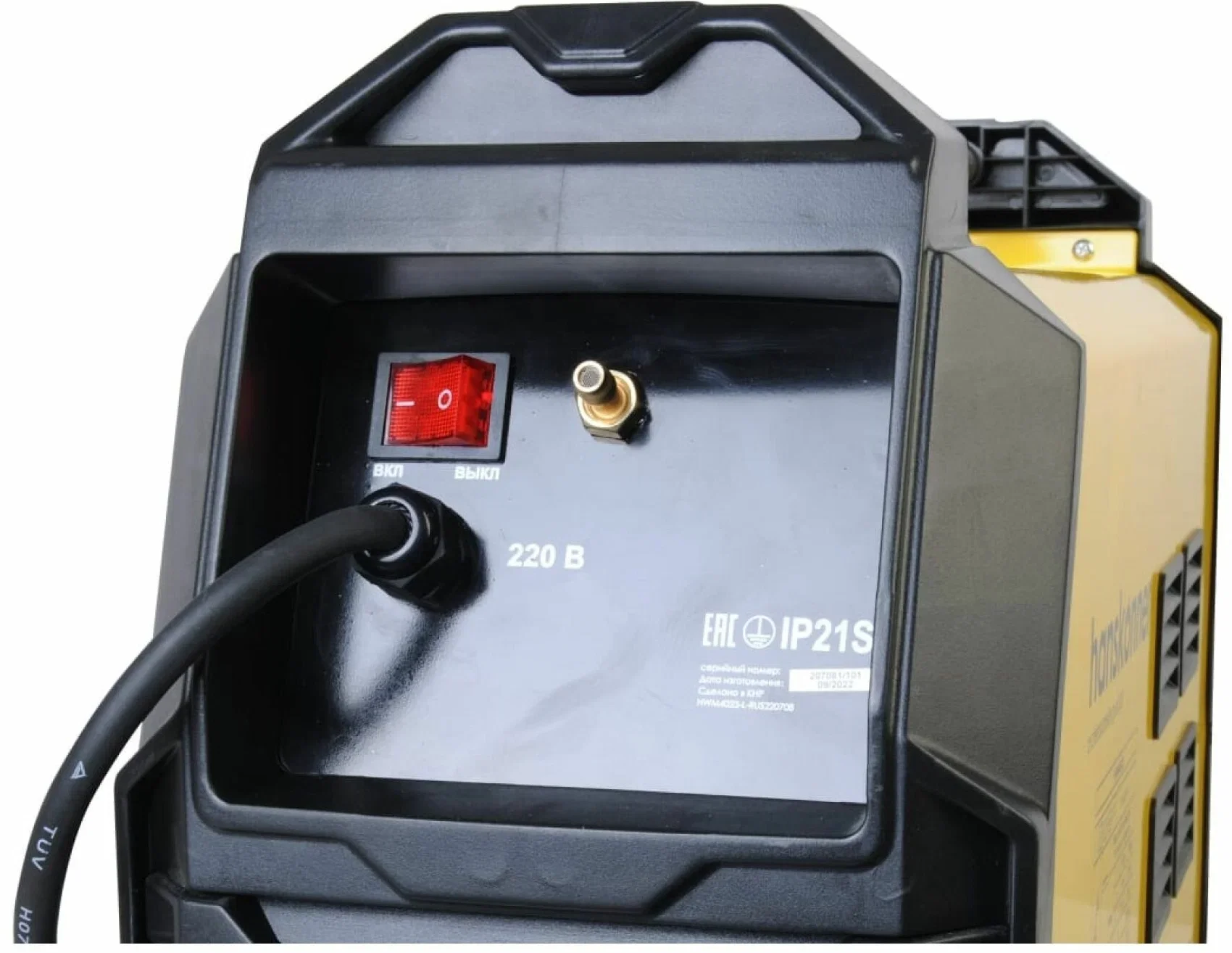 Сварочный аппарат Hanskonner HWM4023