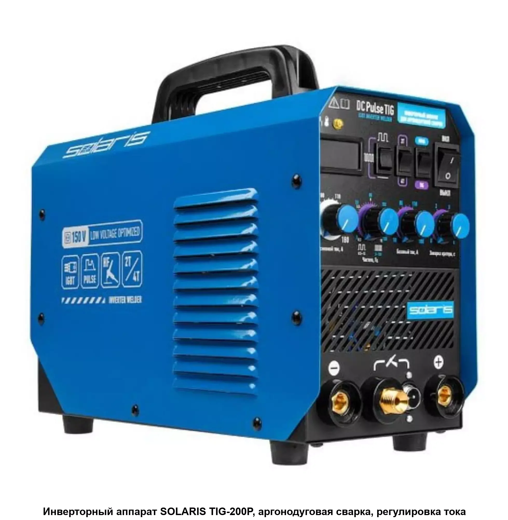 Сварочный аппарат Solaris TIG-200P