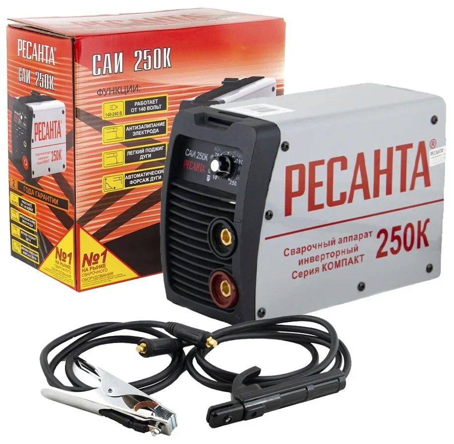 Сварочный аппарат Ресанта САИ 250К (компакт) 65/38