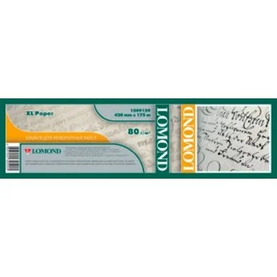 Бумага LOMOND инженерная "Премиум", офсетная 841мм х 45м 80 г/м2 втулка 2"/50,8мм