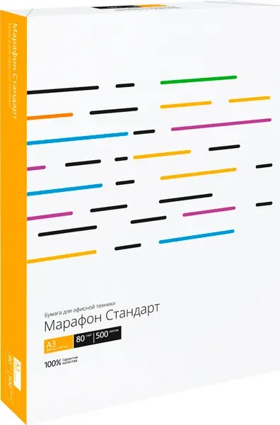 Бумага Марафон Стандарт  класс"C",  A3  80 г/м2  500л   (кратно 5 шт)