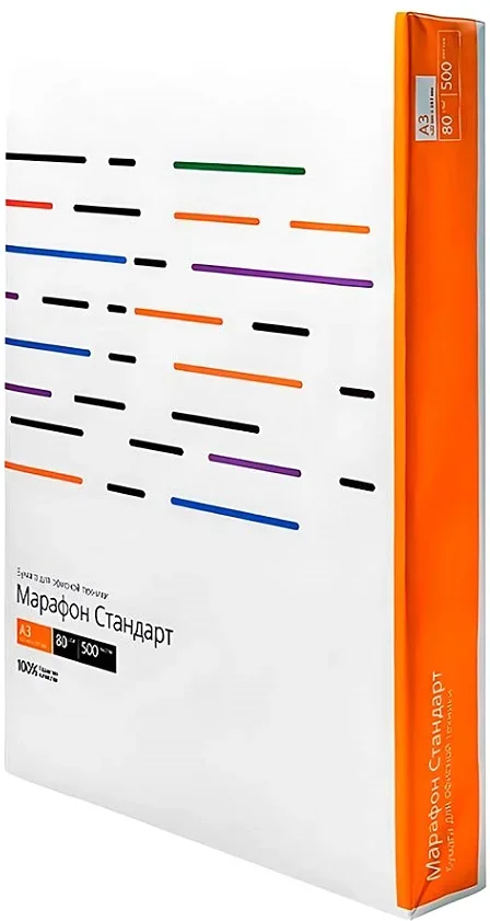 Бумага Марафон Стандарт  класс"C",  A3  80 г/м2  500л   (кратно 5 шт)