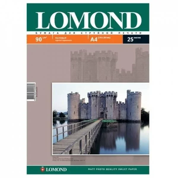 Сублимационная бумага Lomond для струйной печати, матовая, односторонняя, А4, 100 г/м2, 100 листов.