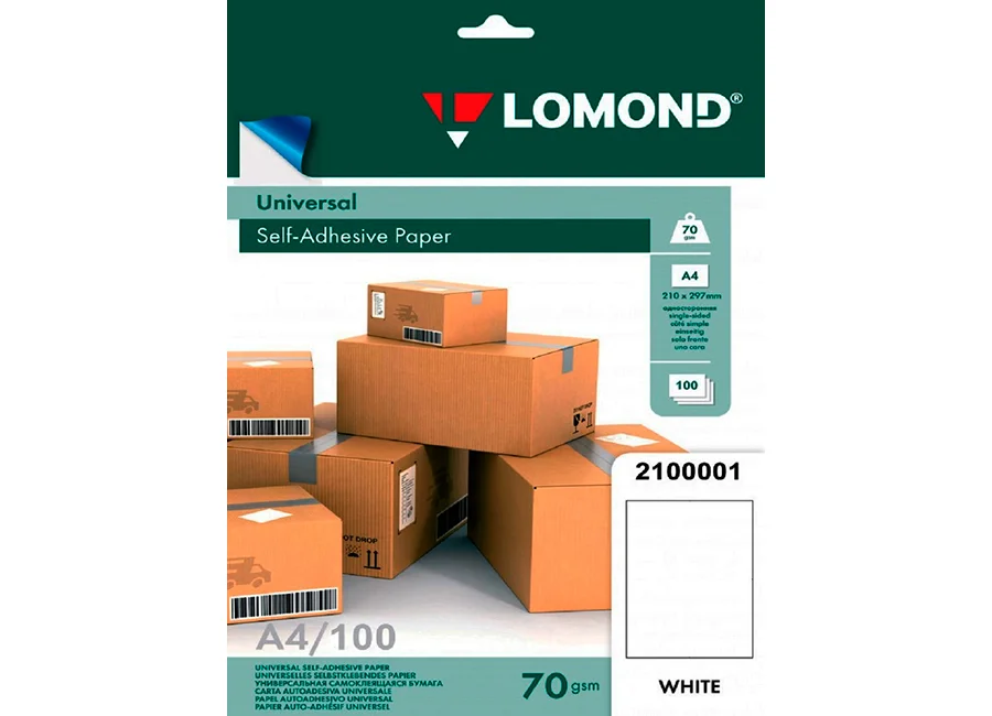 Самоклеящаяся бумага LOMOND универсальная для этикеток, матовая A4, 70 г/м2, 1650 листов в технологической упак.