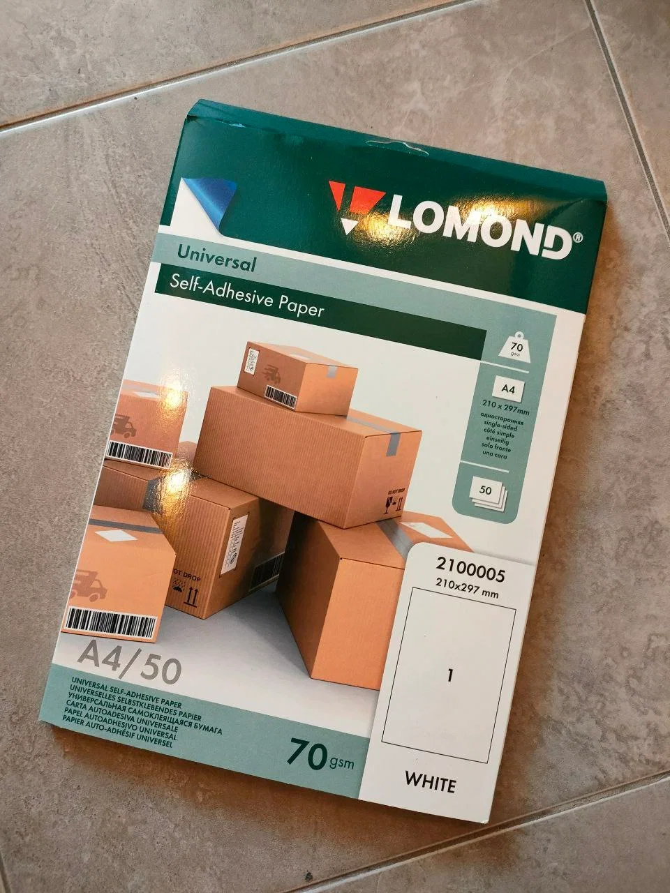 Самоклеящаяся бумага LOMOND универсальная  для этикеток, неделенная, A4, (210 x 297 мм), 70 г/м2, 100 листов